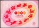 2023 Taiwan - ATM Frama Folio/Chinese Zodiac - Viñetas De Franqueo [ATM]