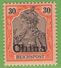 MiNr. 20 Xx Deutschland Deutsche Auslandspostämter China - Cina (uffici)