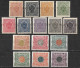 EPIRUS 1914 Moschopolis Issue Complete MH Set Vl. 42 / 56 - Epirus & Albania