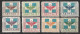 EPIRUS Autonomous 1914 Issue Of The Hellenic Flag With Double-headed Eagle Complete Set MH Vl. 9 / 16 - North Epirus