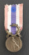 Médaille Police Française Ministère De L'Intérieur - Other & Unclassified