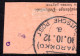 DP Marokko 55 IA, 1 P.25C/1 Mk., Sauber Gest. Auf Briefstück. Geprüft. - Deutsche Post In Marokko