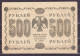 Russia 1918  500 Roebel Note See Scans From Both Sides - Rusland