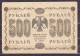 Russia 1918  500 Roebel Note See Scans From Both Sides - Russia