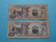 2 X 20 Dollars () Bank Of Guyana ( For Grade, Please See Photo ) Circulated ! - Guyana