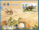 KOREA 2011 Mint Booklet MNH(**) IMPERF. - RARE Dinosaurs - Corea Del Norte