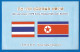 KOREA 2015 Mint Booklet MNH(**) IMPERF. - RARE BIRDS - Corée Du Nord