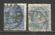 Norway 1882 Used Stamps , Tip Color - Used Stamps