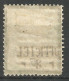 PERSIA 1886 Mint Stamp MLH Original Gum Mi.# 56 Overprint - Iran