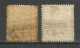 PERSIA 1886 Used Stamps  Mi.# 57  X2 - Iran