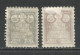 PERSIA 1891 Mint MLH Stamps  Mi# 73,75 - Irán