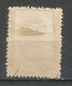 PERSIA 1899 Mint MH Stamp  Mi.# 123 - Iran