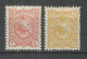 PERSIA 1899 Mint MH Stamps  Mi.# 113,114 - Irán