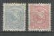 PERSIA 1899 Mint MH Stamps  Mi.# 116,117 - Irán