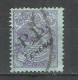 PERSIA 1903 Used Stamp  Mi# 205 A - Iran