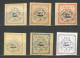 PERSIA 1903 Mint  Stamps  Mi# 179-184 Set - Iran