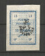 PERSIA 1906 Mint MLH Stamp  Mi# 232 - Iran