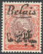 PERSIA RELAIS 1911 Mint Stamp Mi.# VIc - Irán