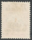 PERSIA RELAIS 1911 Mint Stamp Mi.# VIc - Irán