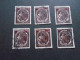 D202265   Romania  1955  - 6 Pcs Of Used Stamps  1354Y - Used Stamps