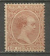 SPAIN 1889 Year, Mint Stamp (*) Mi # 191 - Ungebraucht