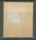 SPAIN 1889 Year, Mint Stamp (*) Mi # 191 - Ongebruikt