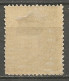 SPAIN 1889 Year, Mint Stamp (*) Mi # 196 - Ongebruikt