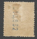 SPAIN 1901 Year, Mint Stamp (*) Mi # 213 - Ongebruikt