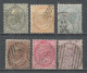 Italy 1863 Year, Used Stamps , 6 V Michel # 16-21 - Used