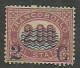 Italy 1878 Year, Stamp Mint MH(*) No Gum Mi # 34 - Nuovi