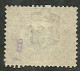 Italy 1878 Year, Stamp Mint MH(*) No Gum Mi # 34 - Nuovi