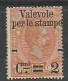 Italy 1890 Year, 2 C. - 1.25 C. Stamp Mint MH(*) No Gum  - Nuovi