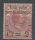 Italy 1890 Year, 2 C. - 50 C. Stamp Mint MH(*) No Gum  - Neufs