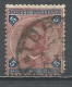 Italy 1891 Year, Used Stamp , Michel # 59 - Used