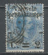 Italy 1891 Year, Used Stamp , Michel # 62 - Afgestempeld