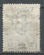 Italy 1891 Year, Used Stamp , Michel # 64 - Used