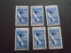 D202275   Romania - 1957  -  Lot Of 6 Used Stamps   ASIT Congress     1645 - Gebruikt