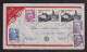 DDGG 049 - Enveloppe PAR AVION TP Marianne De Gandon - CARPENTRAS 1951 Vers SYDNEY Australie - Tarif 95 Francs - 1945-54 Marianne Of Gandon