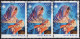 AUSTRALIA 2011 QEII 55c X 3 Joined Strip, Multicoloured, Christmas-Virgin Mary & Jesus SG3670 Used - Usados