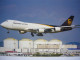 Avion / Airplane / UPS / Boeing B747-8F / Registered As N609UP - 1946-....: Modern Era