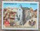 Monaco - YT N°1841 - Le Marquisat Des Baux De Provence - 1992 - Neuf - Ungebraucht