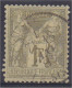 Sage N° 82 1F Olive Clair Oblitéré Cote 10€  (les Timbres Scannés Sont Les Timbres Vendus) - 1876-1898 Sage (Type II)