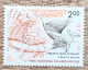Monaco - YT N°1855 - Faune / Rapaces Du Parc National Du Mercantour - 1993 - Neuf - Unused Stamps