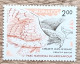 Monaco - YT N°1855 - Faune / Rapaces Du Parc National Du Mercantour - 1993 - Neuf - Neufs