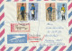 Germany DDR Cover Einschreiben Registered - 1986 - Postal Uniforms Deep-sea Diving - Cartas & Documentos