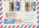 Germany DDR Cover Einschreiben Registered - 1986 - Postal Uniforms Deep-sea Diving - Lettres & Documents