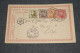 Ancien Envoi 1920,poste N° 84 ,Liège Pour Collection - Postkarten 1909-1934