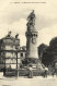 France > [10] Aube > Troyes - Monument Des Enfants De L'Aube - 7198 - Troyes