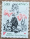 Monaco - YT N°1870 - Journée Mondiale De La Protection Civile - 1993 - Neuf - Unused Stamps