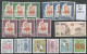 Sudan #2+1 Scans Study Lot Used Stamps Incl. Some HVs, Pairs Strips & Blocks, Service + Some Piece + 1 Scan MNH - Collections (sans Albums)